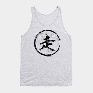 Run Chinese Radical in Chinese Tank Top